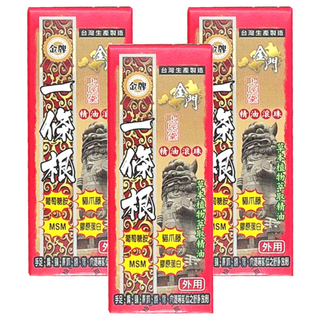 金牌 上辰堂 金門一條根 萄葡糖胺精油滾珠，草本植物萃取精油，貓爪藤，MSM，膠原蛋白, 60ml, 3個