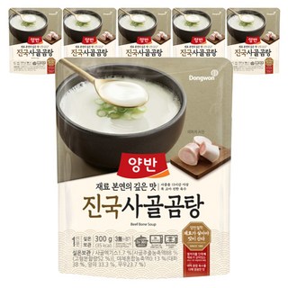 兩班濃湯牛骨湯, 300g, 6個