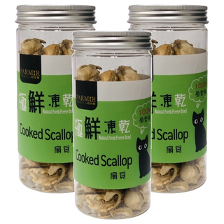 PARMIR 帕米爾 極鮮凍乾, 扇貝, 30g, 3罐