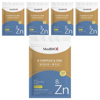 MedBIO 美百優 酵母B群+專利鋅, 30顆x5包, 提升精神活力，增強免疫力，維持健康, 500mg, 30顆, 5包