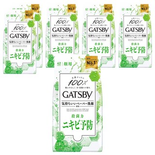 GATSBy 潔面濕紙巾 控油型, 6包