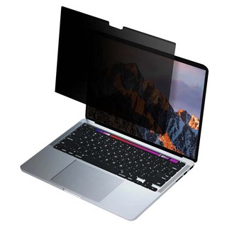 AIDA MacBook磁吸式防窺抗藍光保護貼 MacBook Air/Pro13", 黑色, 1個