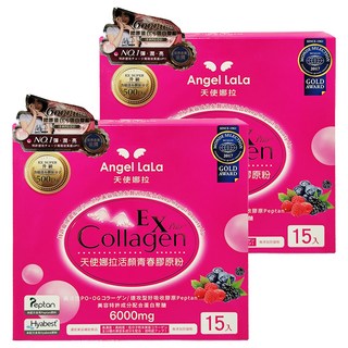 Angel LaLa 天使娜拉 活顏青春膠原粉, 含專利玻尿酸, 專利七莓果, 6000mg膠原蛋白, 8g, 15包, 2盒