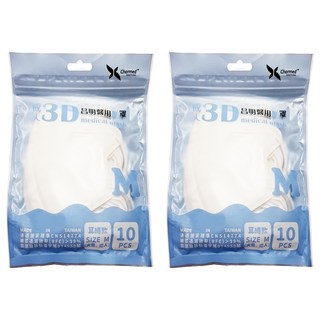 昌明 成人醫療口罩 未滅菌 10入, 天使白, 2組