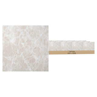Tamsaa 大理石紋地板貼 白色 30cm x 30cm, 20片