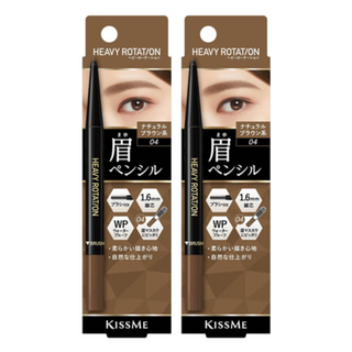 HEAVY ROTATION KISSME 奇士美 持色自然柔霧眉筆 0.09g, 04 自然棕, 2支