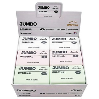 Hwarang Jumbo經典S橡皮擦, 隨機出貨, 24個