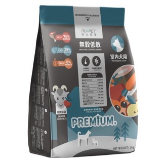 nu4PET 陪心寵糧 室內犬用無穀低敏乾糧 幼犬/成犬/老犬皆適用, 羊肉鮮蔬, 2kg, 1袋