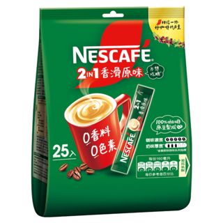 NESCAFE 雀巢咖啡 二合一即溶咖啡 香滑原味, 11g, 25包, 1袋