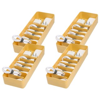 Couselect 多功能分格線材收納盒 附魔鬼氈綁帶, 4個, 黃色