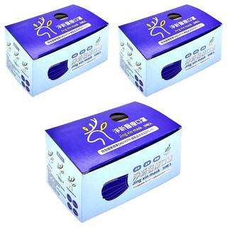 淨新科技 醫療口罩 成人 17.5 x 9.5cm 175g, 黑色, 50片, 3盒