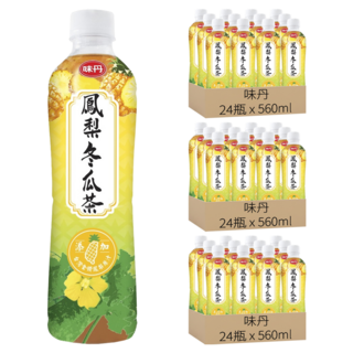 味丹 心茶道 鳳梨冬瓜茶, 560ml, 72瓶