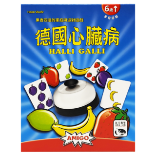 AMIGO GAMES Halli Galli 桌遊 6歲以上 2-6人, 德國心臟病 多色, 1盒