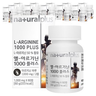 naturalplus 左旋精胺酸1000 Plus錠, 60錠, 12罐