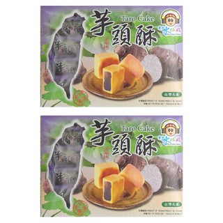 東方水姑娘 芋頭酥禮盒，台灣名產, 25g, 2盒