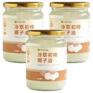 TRUE ONE 食在加分 冷萃初榨椰子油, 3個, 500ml