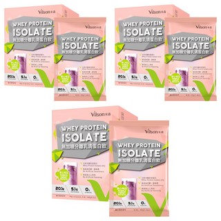 Vilson 米森 無加糖分離乳清蛋白飲 紫心地瓜 6包入 (總共18包) 健身蛋白飲, 240g, 3盒