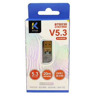 KTnet 廣鐸 V5.3迷你藍牙傳輸器, 高清透視款, 20m無障礙傳輸, BTD530, 1個