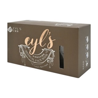 EYL'S 艾爾絲 成人平面醫用口罩, 橄欖棕, 30片, 1盒
