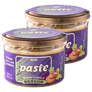 焙司特 葡萄果粒奶酥, 無防腐劑 無人工色素 無農藥殘留, 240g, 2罐