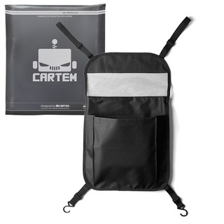 CARTEM 牛津布中控臺收納袋 CT179, 1個