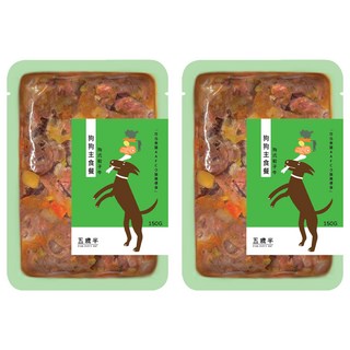FIVE-FIFTY PET 五歲半 狗狗主食餐 狗式骰子牛 150g 符合美國 AAFCO 營養標準, 6包, 牛肉