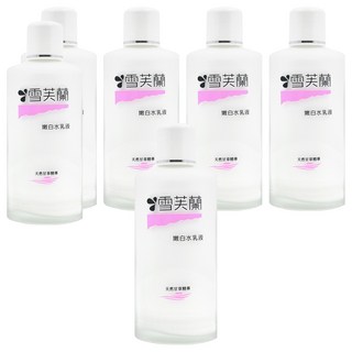 雪芙蘭 嫩白水乳液 天然甘草精華, 150ml, 6件