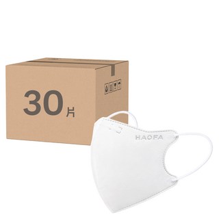 HAOFA N95立體醫療口罩 氣密型 XS, 30片, 1個, 純白色