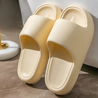 FRANOND 簡約雲朵拖鞋, 1個, 黃色