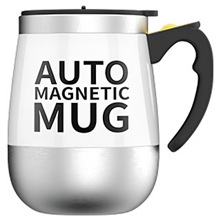 304不鏽鋼磁化攪拌杯 450ml，天使白，一鍵攪拌，輕鬆享受, 1個