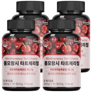 Funeat 酸櫻桃錠, 4罐