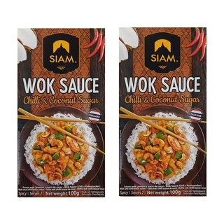deSIAM 泰式椰汁辣椒炒醬, 100g, 2盒
