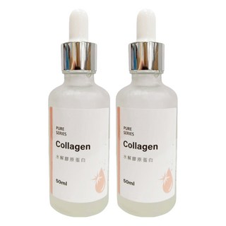 水解膠原蛋白原液 50ml 潤膚, 2瓶