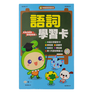 世一 附一片認知學習CD 中英文學習字卡, 1盒