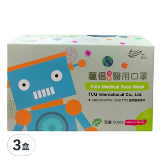 TCG 蘊倡 兒童醫用口罩, 白色, 50張, 3盒
