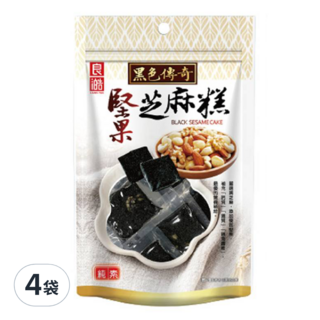 良澔 堅果黑芝麻糕 純素, 155g, 4袋