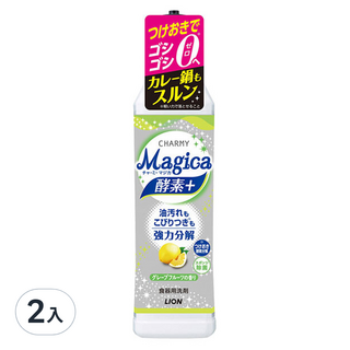 LION 獅王 CHARMY Magica 洗碗精 葡萄柚, 2入, 220ml