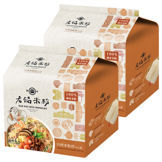 老鍋米粉 台灣米粉炒風味, 100%台灣純米 新竹在地生產 傳統風味, 70g, 4包, 2袋