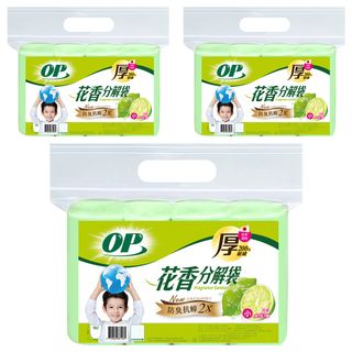 OP 花香分解袋 小(56 x 43cm) 檸檬 3捲, 15L, 3包