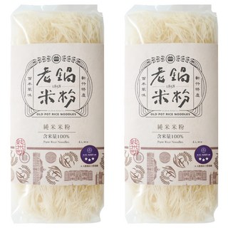 老鍋米粉 純米米粉 Set, 100%純米, 無添加, 新竹特產, 200g, 2袋