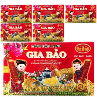 GIA BAO 家寶 綠豆糕餅 12g, 240g, 6盒