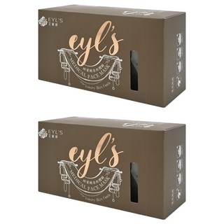 EYL'S 艾爾絲 成人平面醫用口罩, 橄欖棕, 30片, 2盒