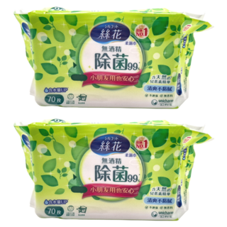 Silcot 絲花 無酒精除菌99%濕巾 天然植物萃取 清潔不黏膩 小朋友也安心, 1入, 2包