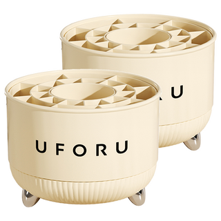 isona 愛收納 21分格360°旋轉收納筆筒, 2個, 米色