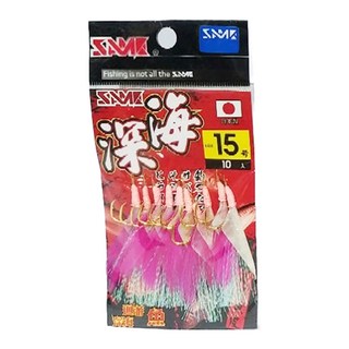 SAME 莎美 深海魚皮擬餌鉤 粉紅色, 15號, 15, 10入, 1個