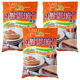 金錢豹 無鋁鬆餅粉 Waffle & Pancake Mix, 500g, 3包