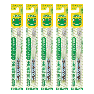大正製藥 兒童專用牙刷 (3-6歲) 超小刷頭 圓型刷毛, 顏色隨機, 1入, 5支