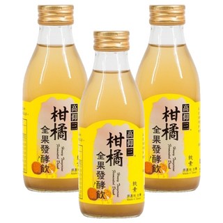高仰三 柑橘全果發酵飲 180ml 天然紅冰糖發酵 純素, 3瓶