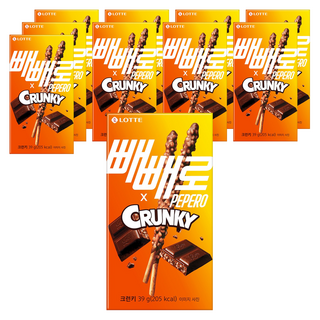 빼빼로 크런키, 39g, 10개