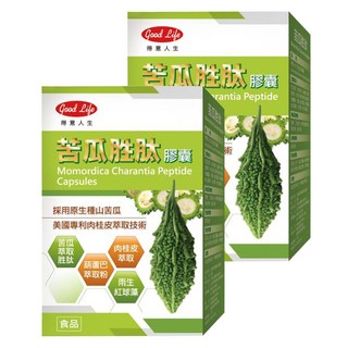 good Life 得意人生 苦瓜胜肽膠囊, 60顆, 2盒